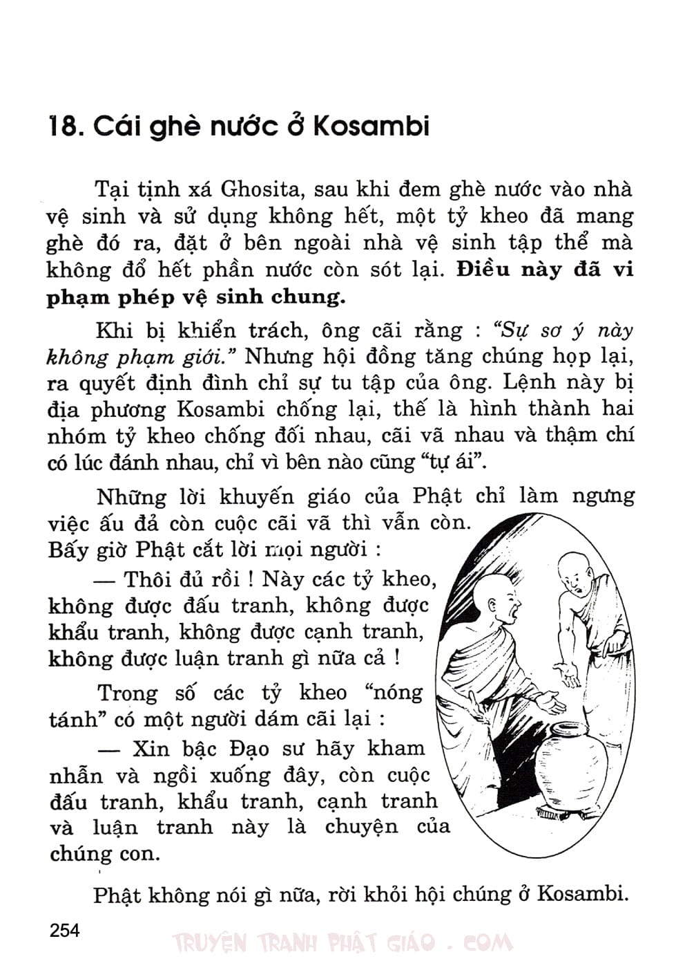 Lịch Sử Đức Phật Bằng Tranh - Tập 2 | Lý Thái Thuận - Trương Quân