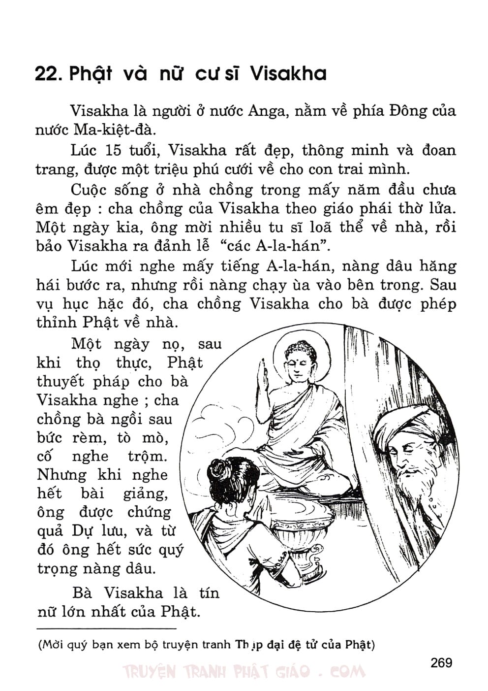 Lịch Sử Đức Phật Bằng Tranh - Tập 2 | Lý Thái Thuận - Trương Quân