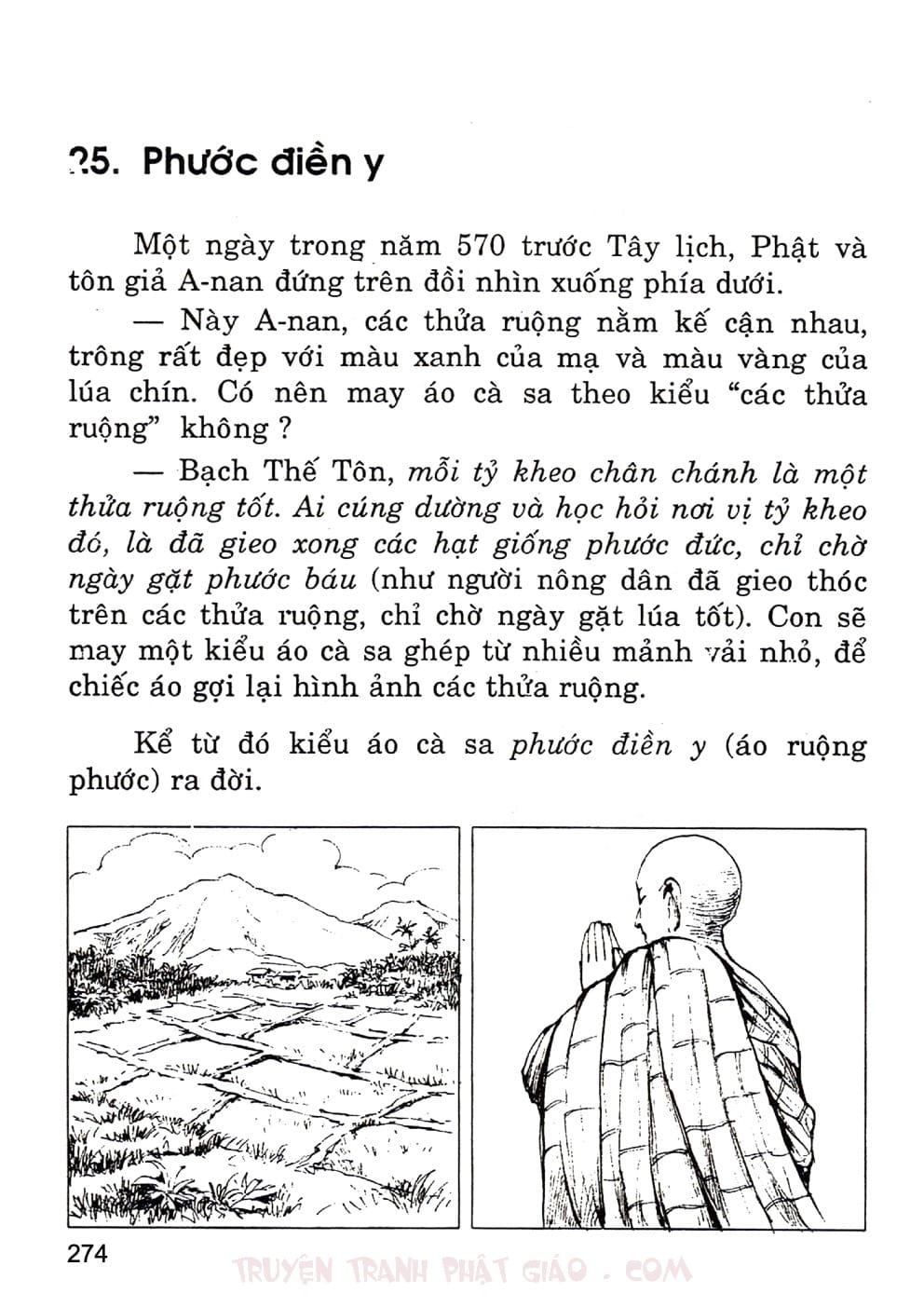 Lịch Sử Đức Phật Bằng Tranh - Tập 2 | Lý Thái Thuận - Trương Quân