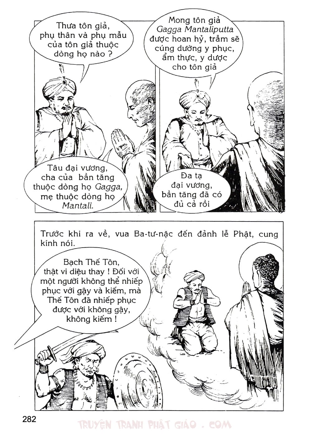 Lịch Sử Đức Phật Bằng Tranh - Tập 2 | Lý Thái Thuận - Trương Quân