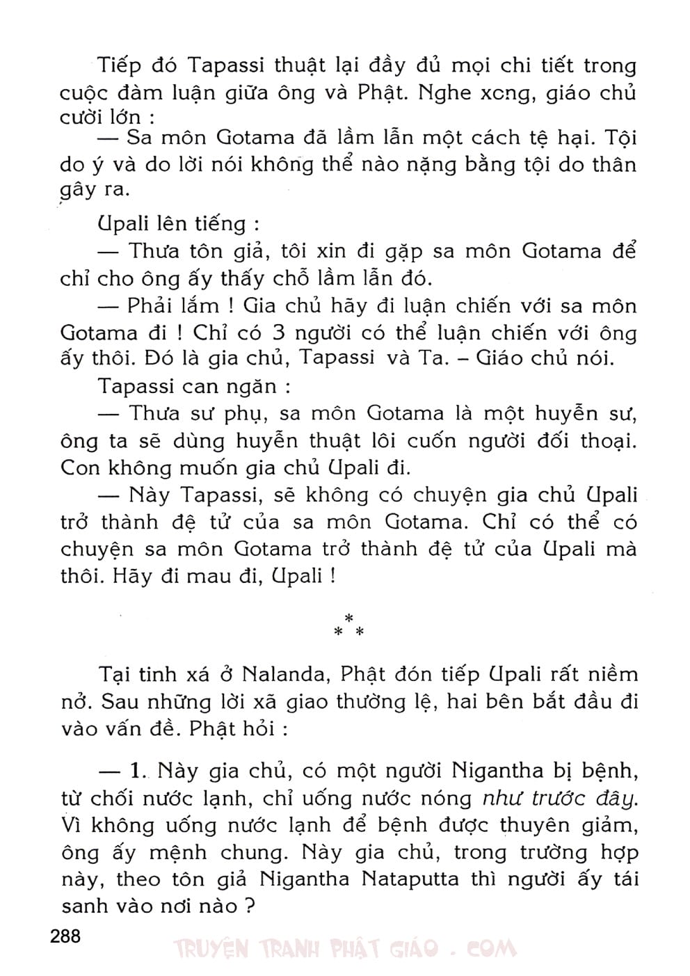 Lịch Sử Đức Phật Bằng Tranh - Tập 2 | Lý Thái Thuận - Trương Quân