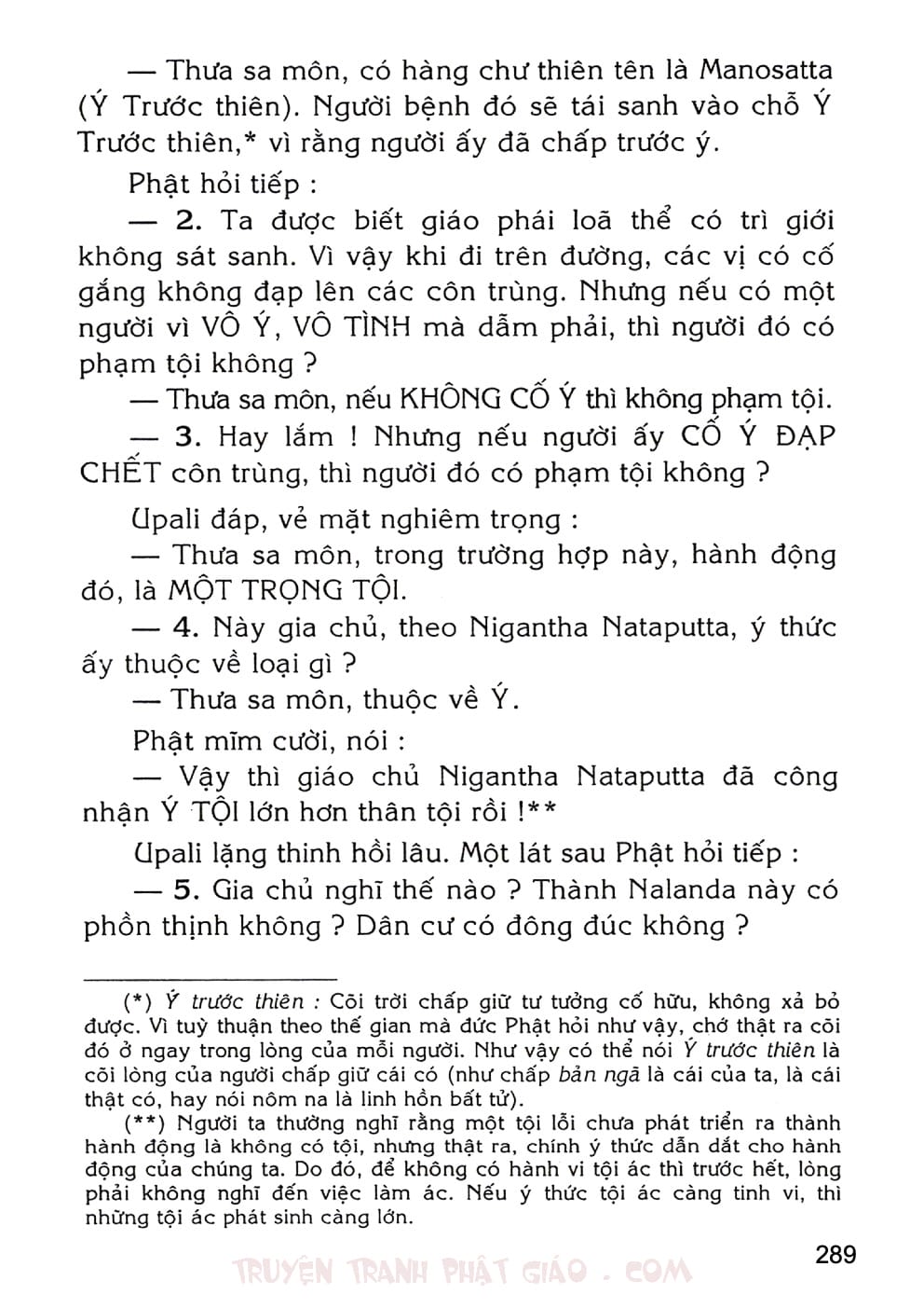 Lịch Sử Đức Phật Bằng Tranh - Tập 2 | Lý Thái Thuận - Trương Quân