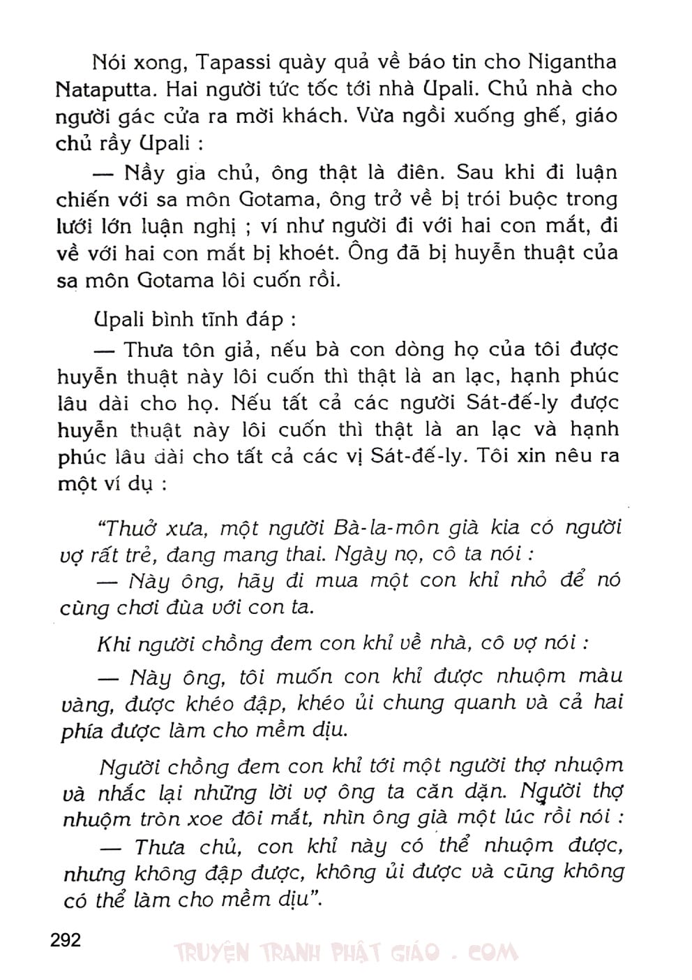 Lịch Sử Đức Phật Bằng Tranh - Tập 2 | Lý Thái Thuận - Trương Quân