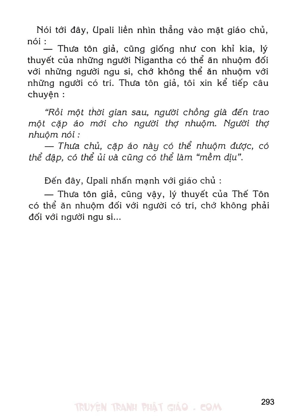 Lịch Sử Đức Phật Bằng Tranh - Tập 2 | Lý Thái Thuận - Trương Quân