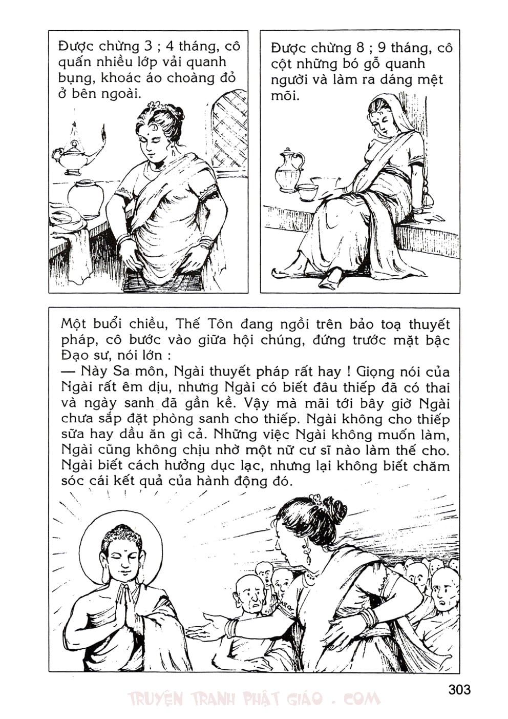 Lịch Sử Đức Phật Bằng Tranh - Tập 2 | Lý Thái Thuận - Trương Quân