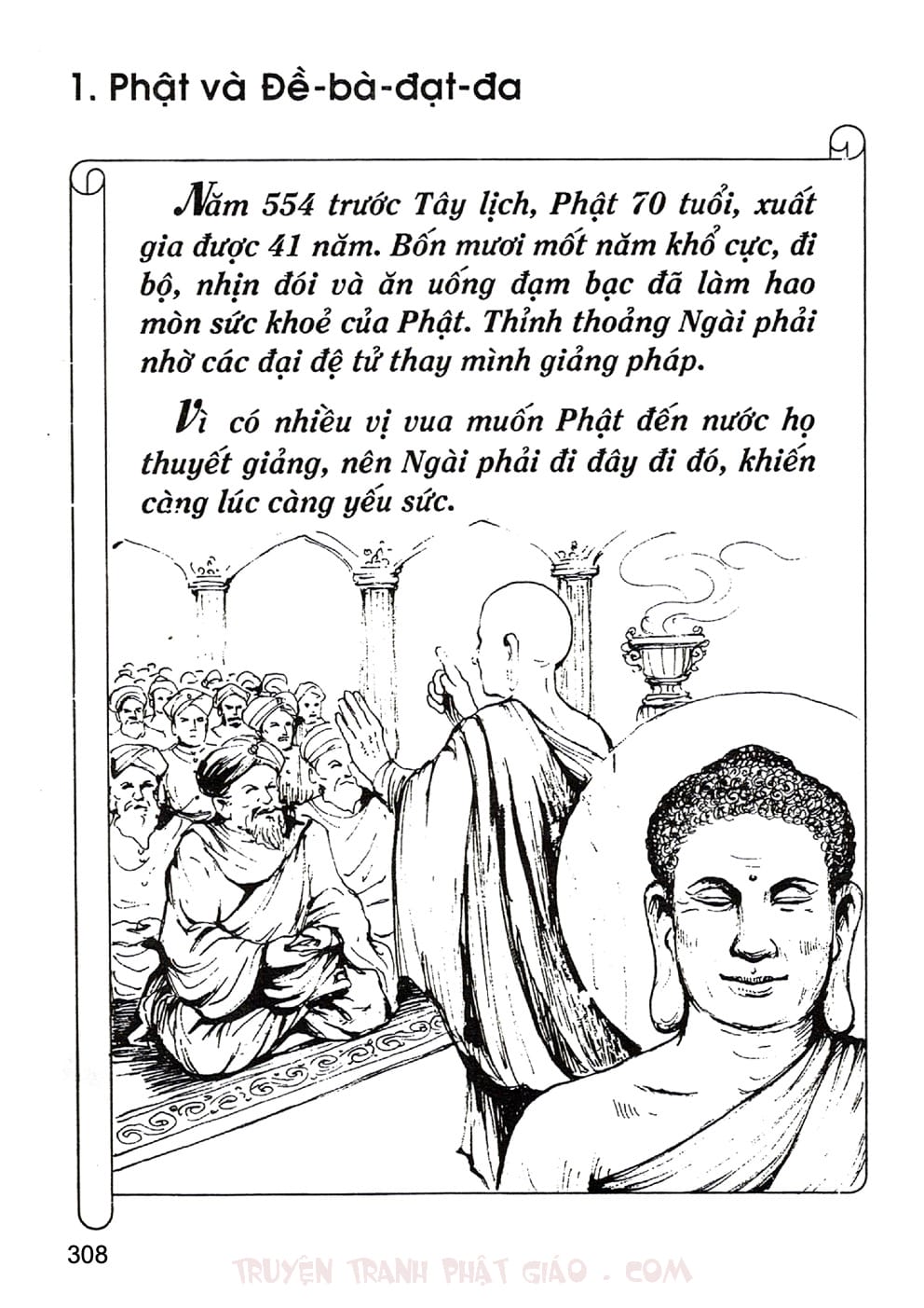 Lịch Sử Đức Phật Bằng Tranh - Tập 2 | Lý Thái Thuận - Trương Quân