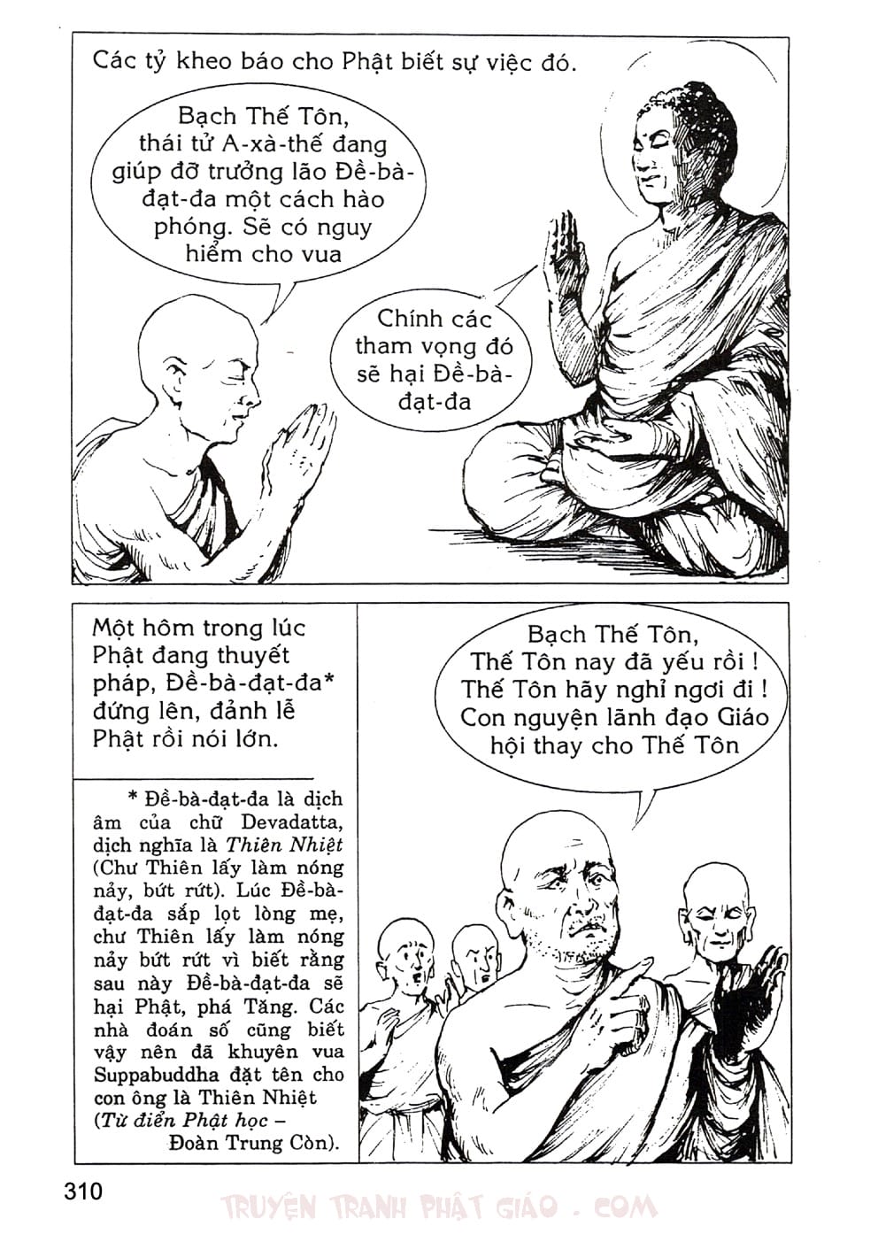 Lịch Sử Đức Phật Bằng Tranh - Tập 2 | Lý Thái Thuận - Trương Quân