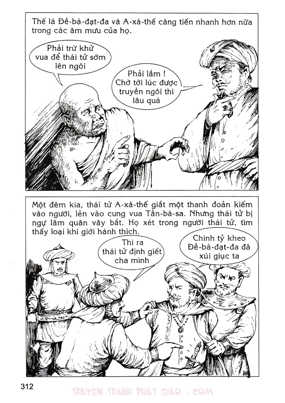 Lịch Sử Đức Phật Bằng Tranh - Tập 2 | Lý Thái Thuận - Trương Quân