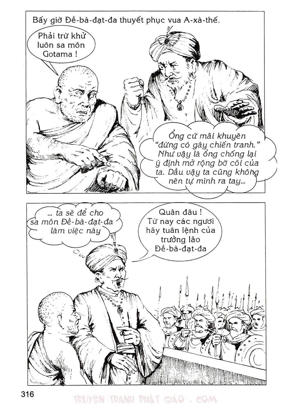 Lịch Sử Đức Phật Bằng Tranh - Tập 2 | Lý Thái Thuận - Trương Quân