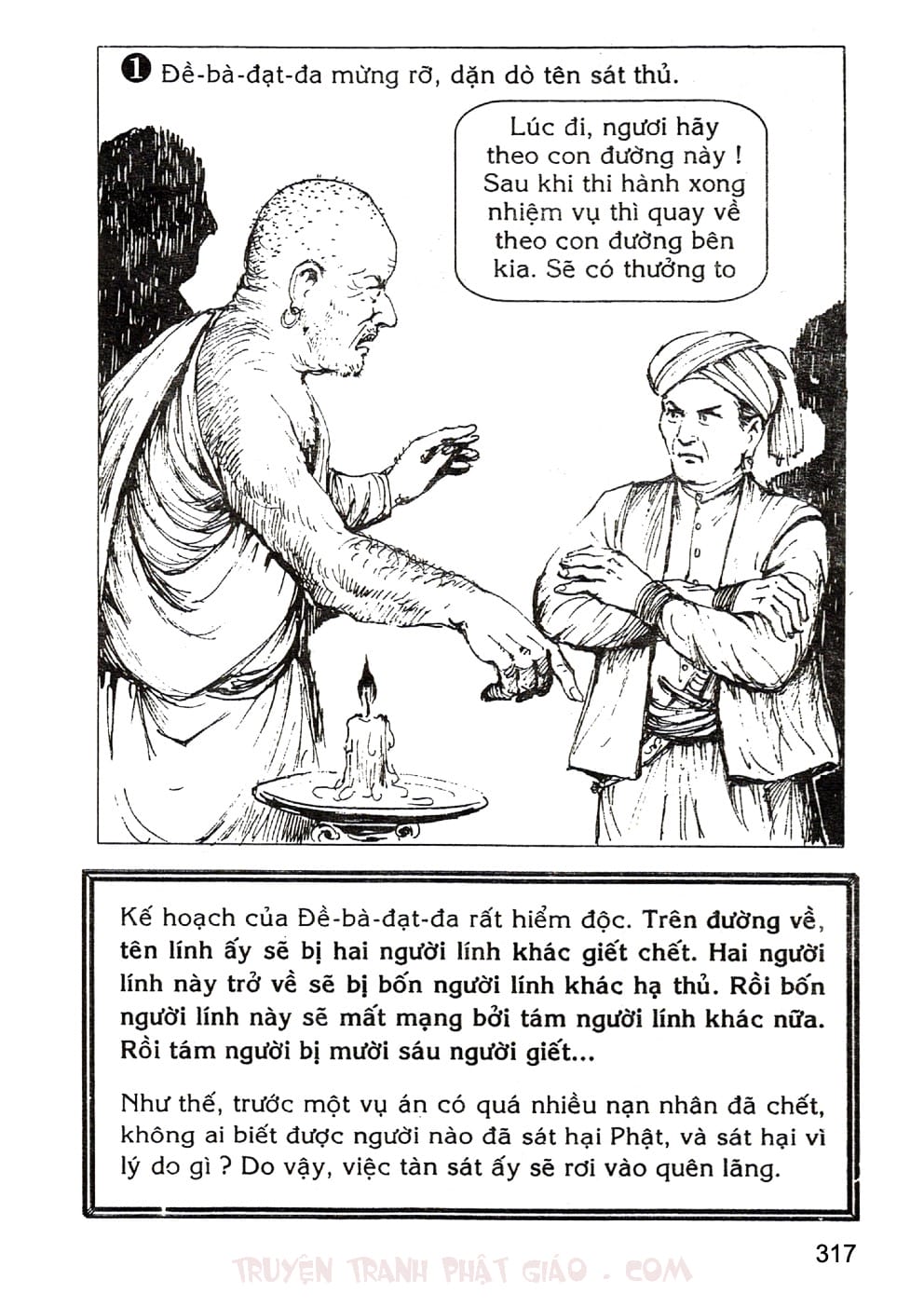 Lịch Sử Đức Phật Bằng Tranh - Tập 2 | Lý Thái Thuận - Trương Quân