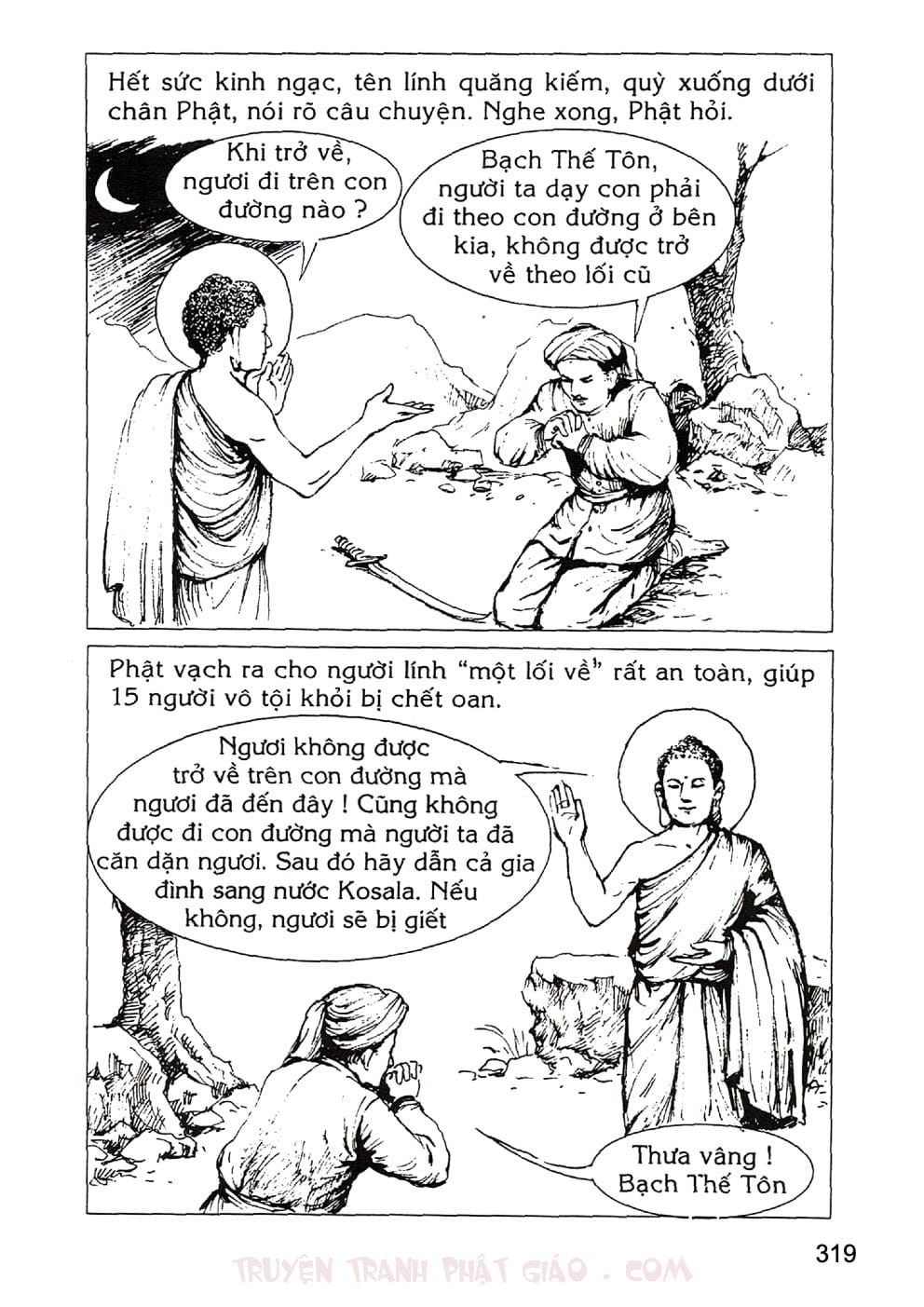 Lịch Sử Đức Phật Bằng Tranh - Tập 2 | Lý Thái Thuận - Trương Quân