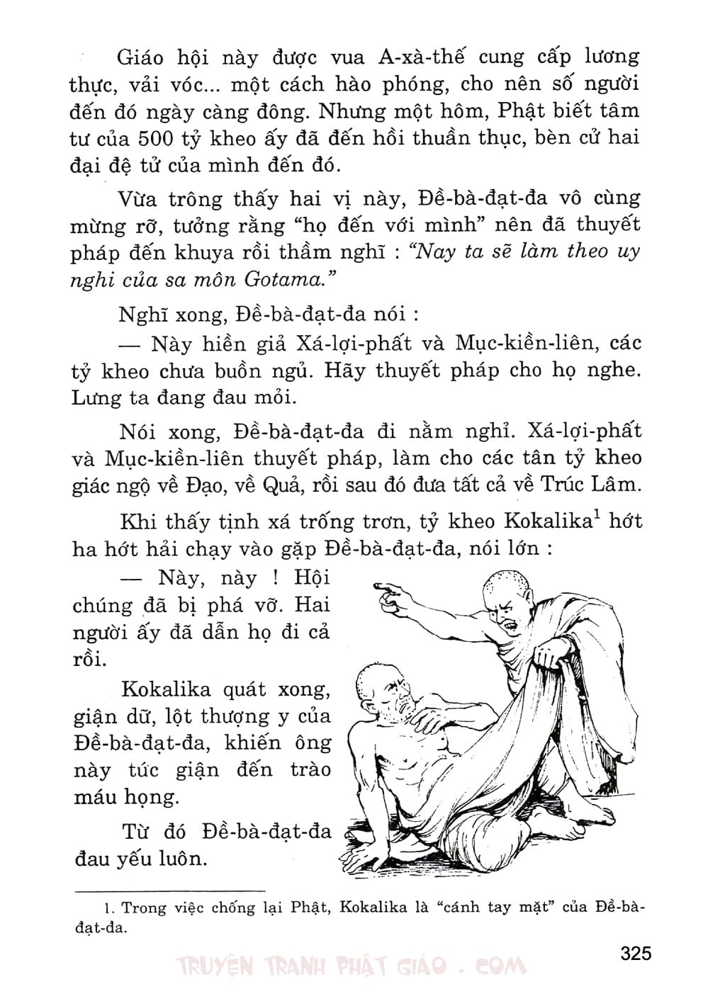 Lịch Sử Đức Phật Bằng Tranh - Tập 2 | Lý Thái Thuận - Trương Quân