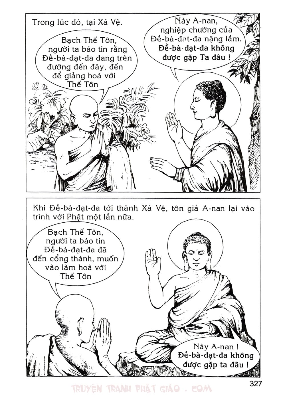 Lịch Sử Đức Phật Bằng Tranh - Tập 2 | Lý Thái Thuận - Trương Quân