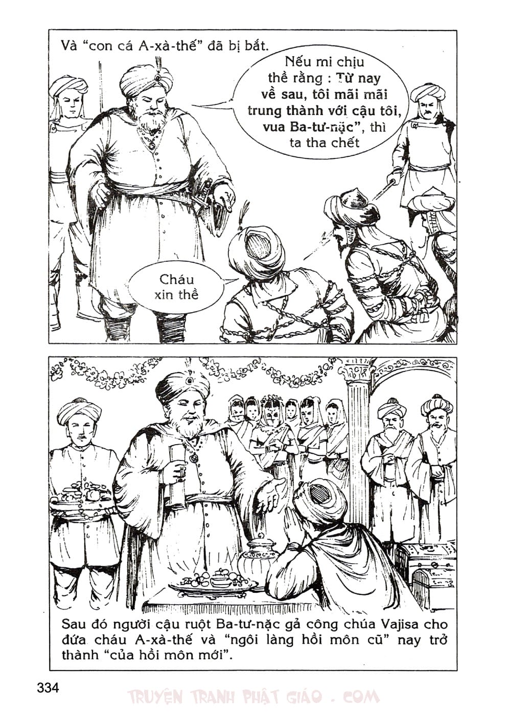 Lịch Sử Đức Phật Bằng Tranh - Tập 2 | Lý Thái Thuận - Trương Quân