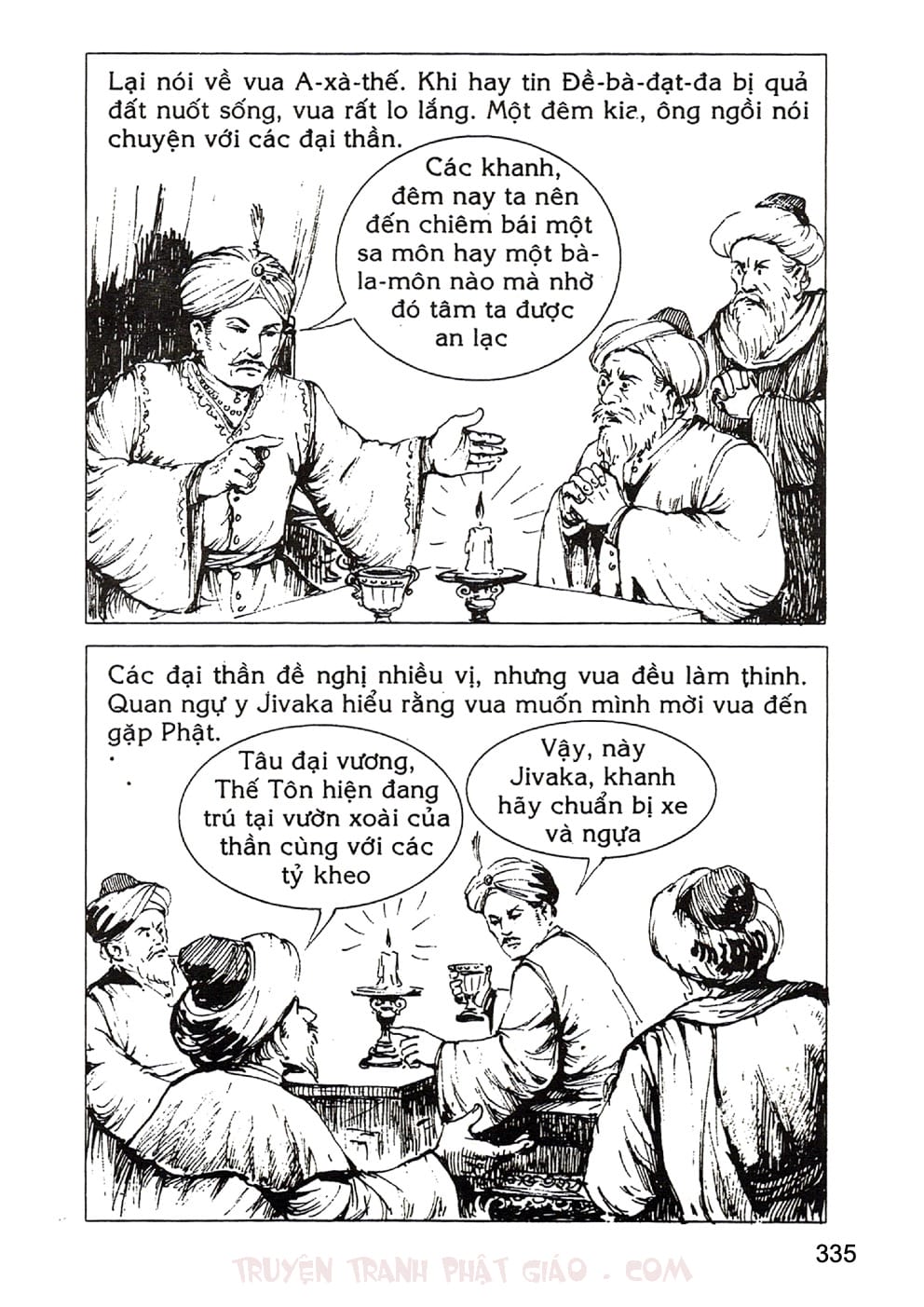 Lịch Sử Đức Phật Bằng Tranh - Tập 2 | Lý Thái Thuận - Trương Quân