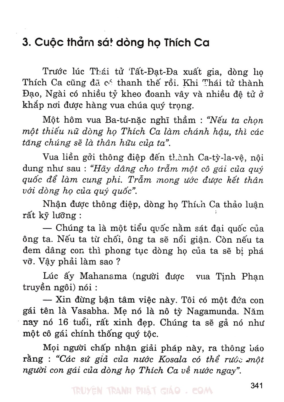 Lịch Sử Đức Phật Bằng Tranh - Tập 2 | Lý Thái Thuận - Trương Quân