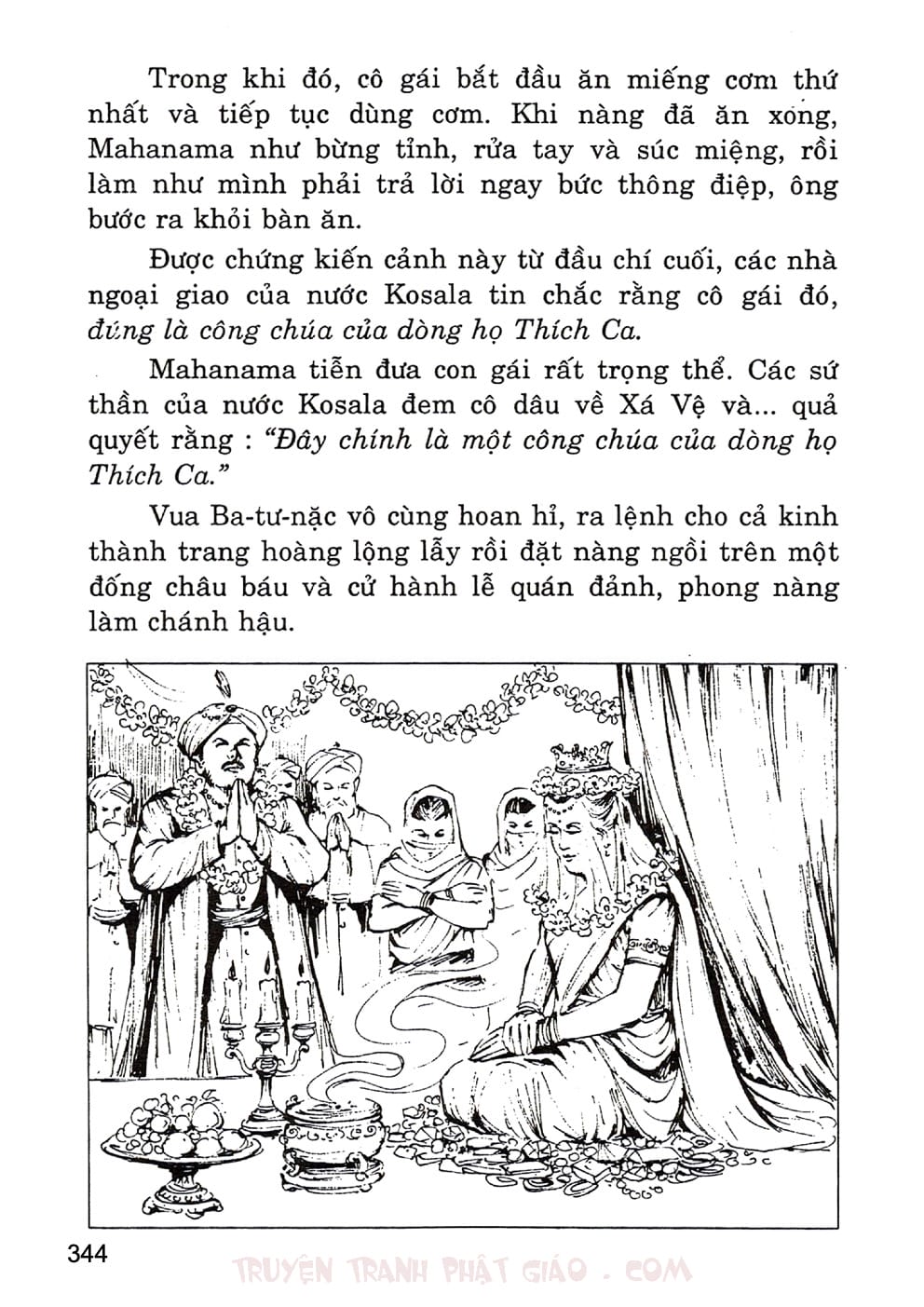 Lịch Sử Đức Phật Bằng Tranh - Tập 2 | Lý Thái Thuận - Trương Quân