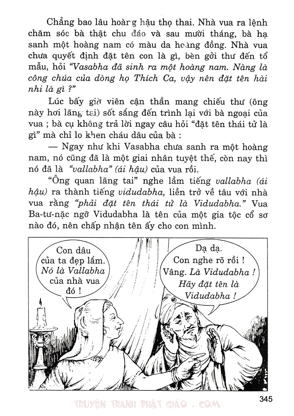 Lịch Sử Đức Phật Bằng Tranh - Tập 2 | Lý Thái Thuận - Trương Quân