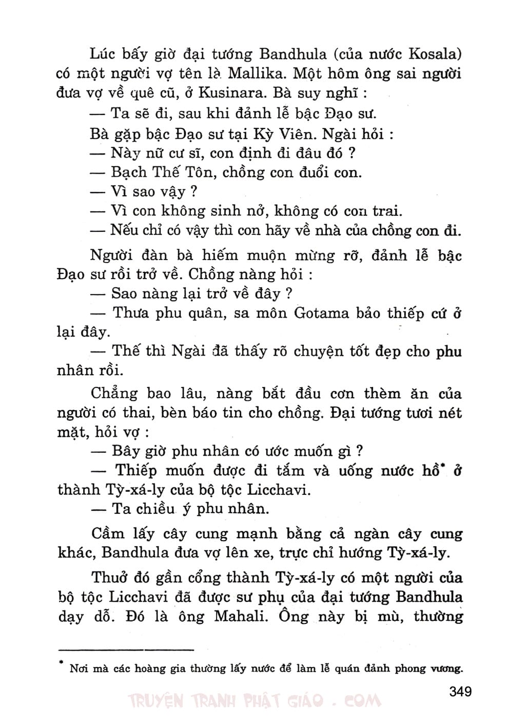 Lịch Sử Đức Phật Bằng Tranh - Tập 2 | Lý Thái Thuận - Trương Quân