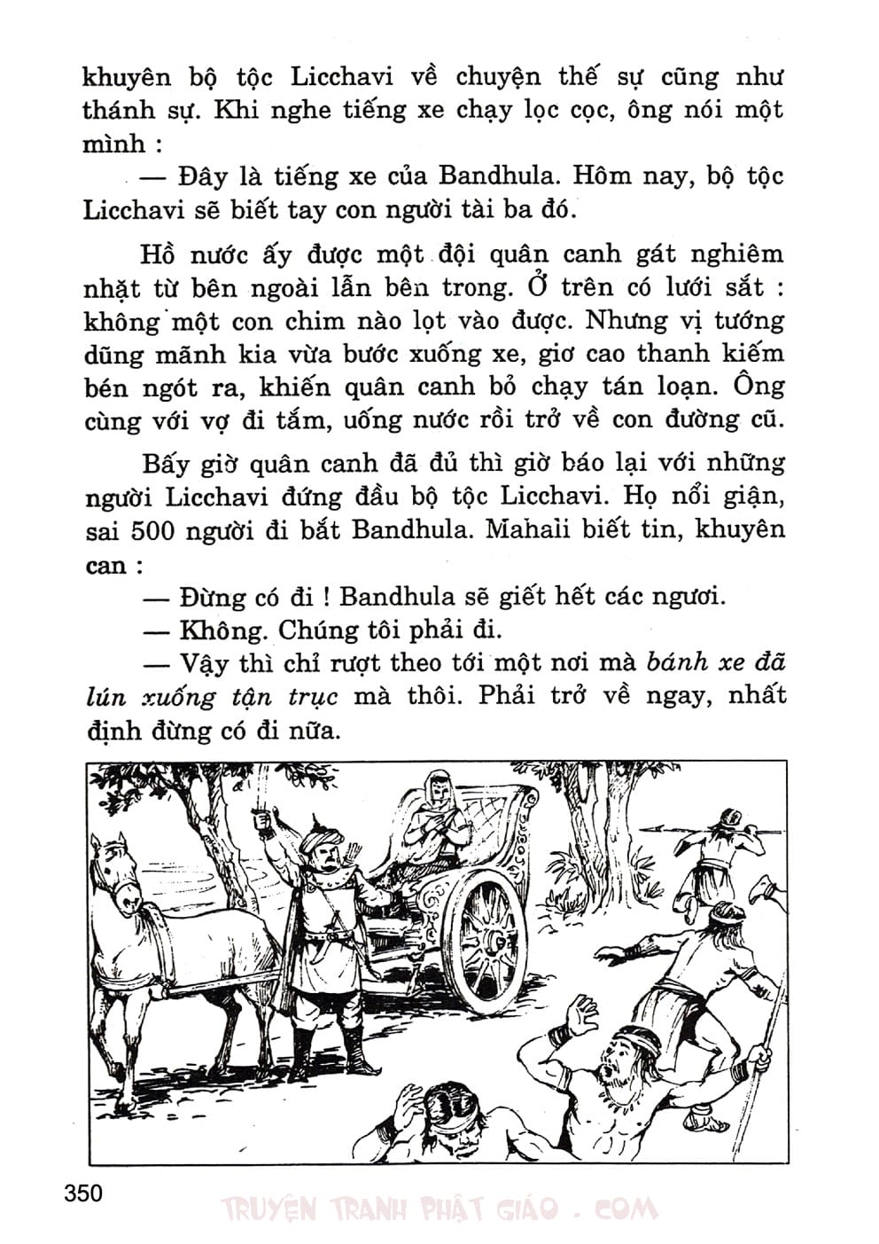 Lịch Sử Đức Phật Bằng Tranh - Tập 2 | Lý Thái Thuận - Trương Quân