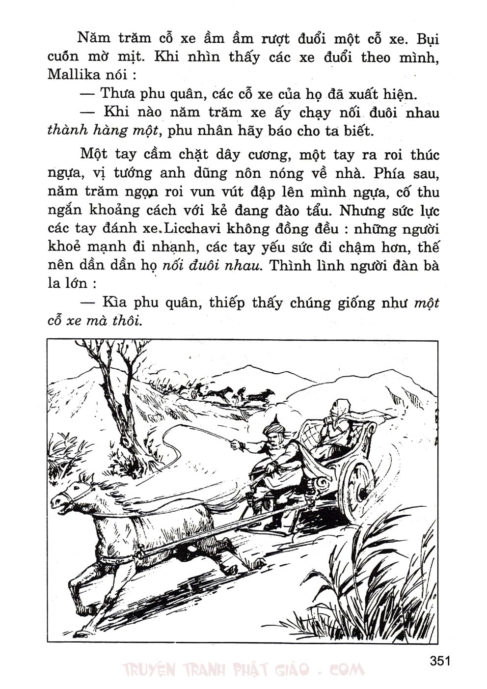 Lịch Sử Đức Phật Bằng Tranh - Tập 2 | Lý Thái Thuận - Trương Quân