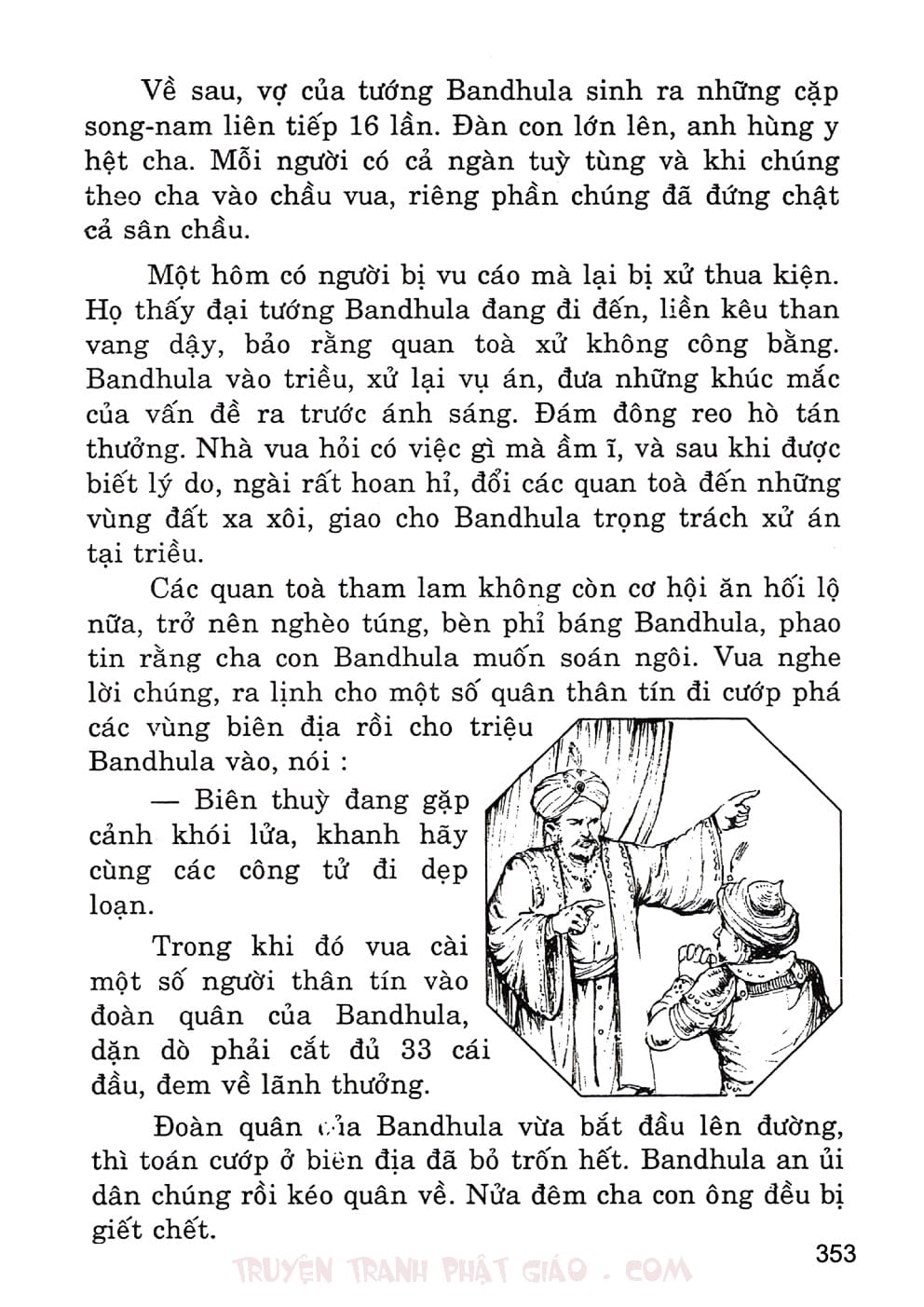 Lịch Sử Đức Phật Bằng Tranh - Tập 2 | Lý Thái Thuận - Trương Quân