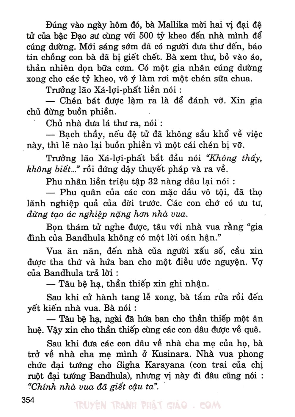 Lịch Sử Đức Phật Bằng Tranh - Tập 2 | Lý Thái Thuận - Trương Quân