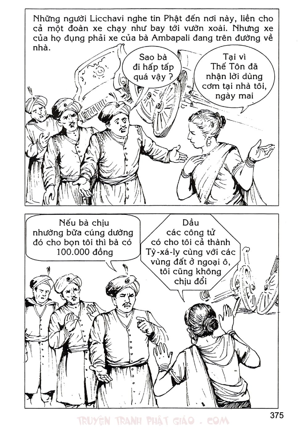 Lịch Sử Đức Phật Bằng Tranh - Tập 2 | Lý Thái Thuận - Trương Quân