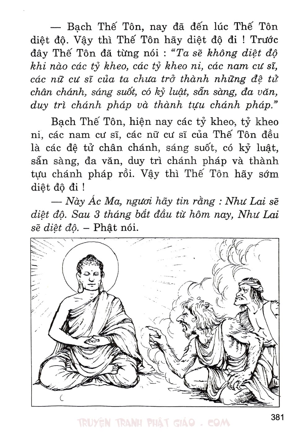 Lịch Sử Đức Phật Bằng Tranh - Tập 2 | Lý Thái Thuận - Trương Quân