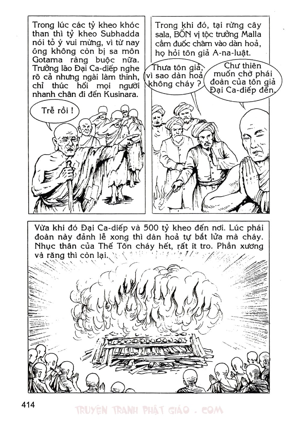 Lịch Sử Đức Phật Bằng Tranh - Tập 2 | Lý Thái Thuận - Trương Quân