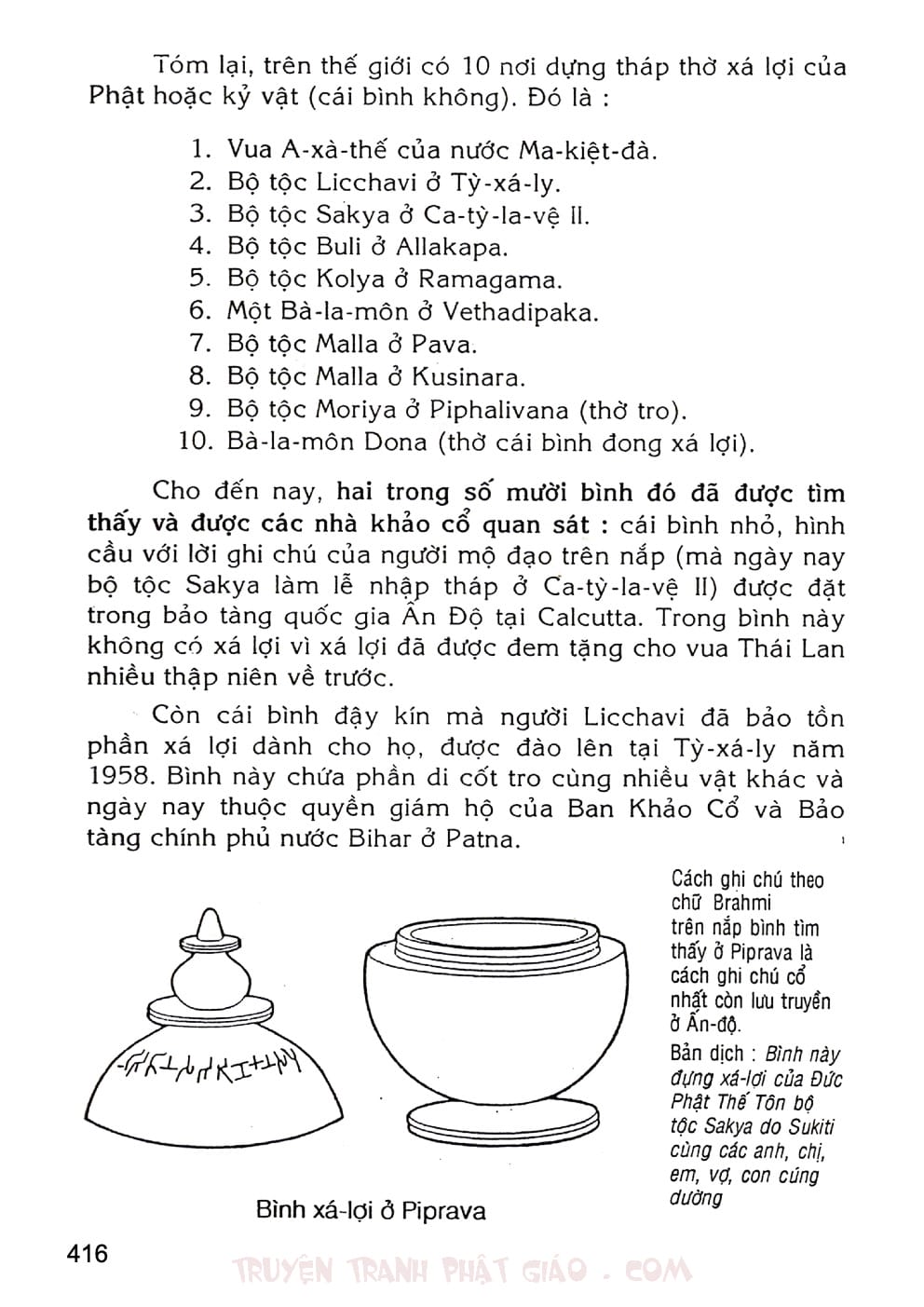 Lịch Sử Đức Phật Bằng Tranh - Tập 2 | Lý Thái Thuận - Trương Quân