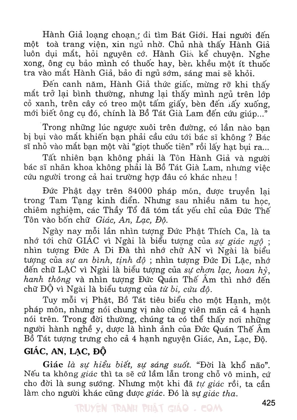 Lịch Sử Đức Phật Bằng Tranh - Tập 2 | Lý Thái Thuận - Trương Quân