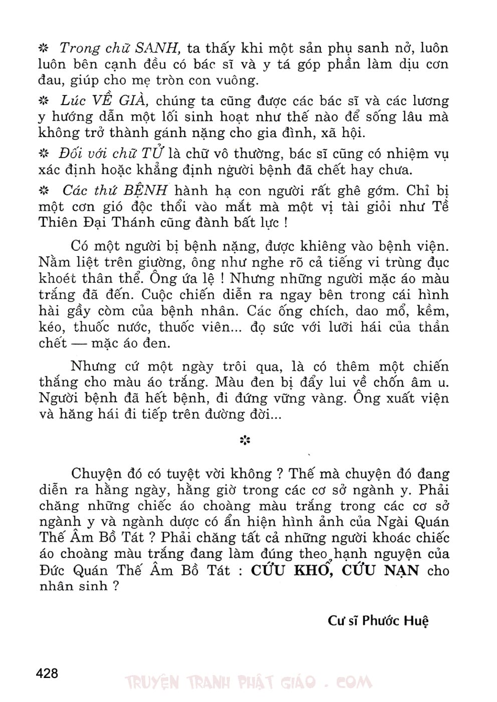 Lịch Sử Đức Phật Bằng Tranh - Tập 2 | Lý Thái Thuận - Trương Quân