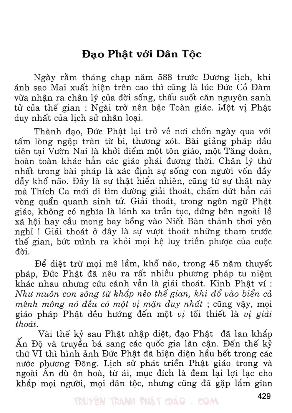 Lịch Sử Đức Phật Bằng Tranh - Tập 2 | Lý Thái Thuận - Trương Quân