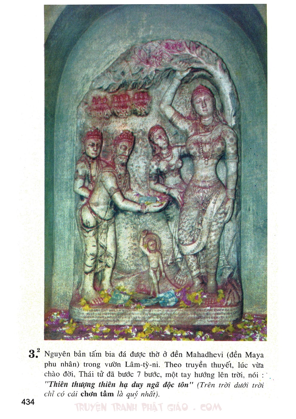 Lịch Sử Đức Phật Bằng Tranh - Tập 2 | Lý Thái Thuận - Trương Quân