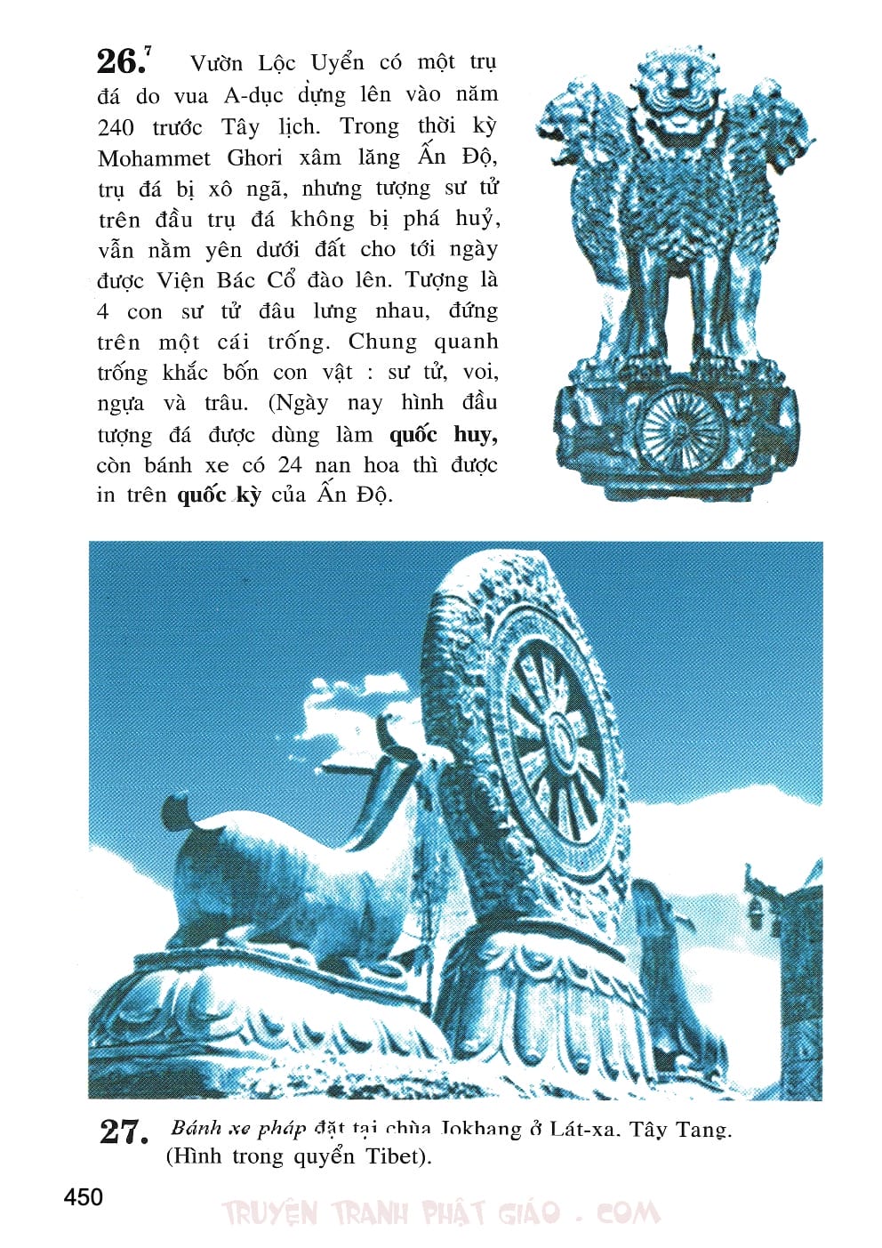 Lịch Sử Đức Phật Bằng Tranh - Tập 2 | Lý Thái Thuận - Trương Quân