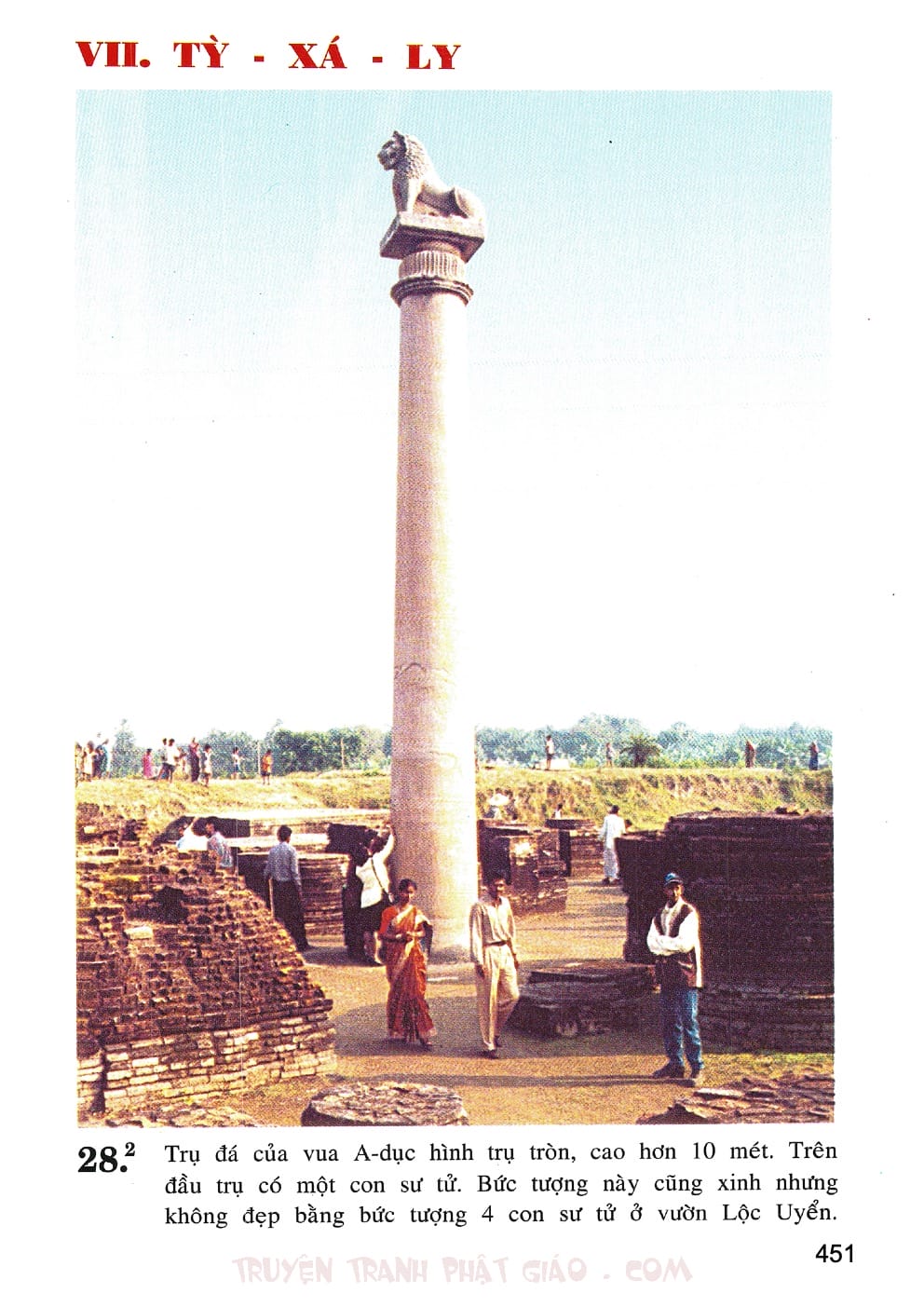 Lịch Sử Đức Phật Bằng Tranh - Tập 2 | Lý Thái Thuận - Trương Quân