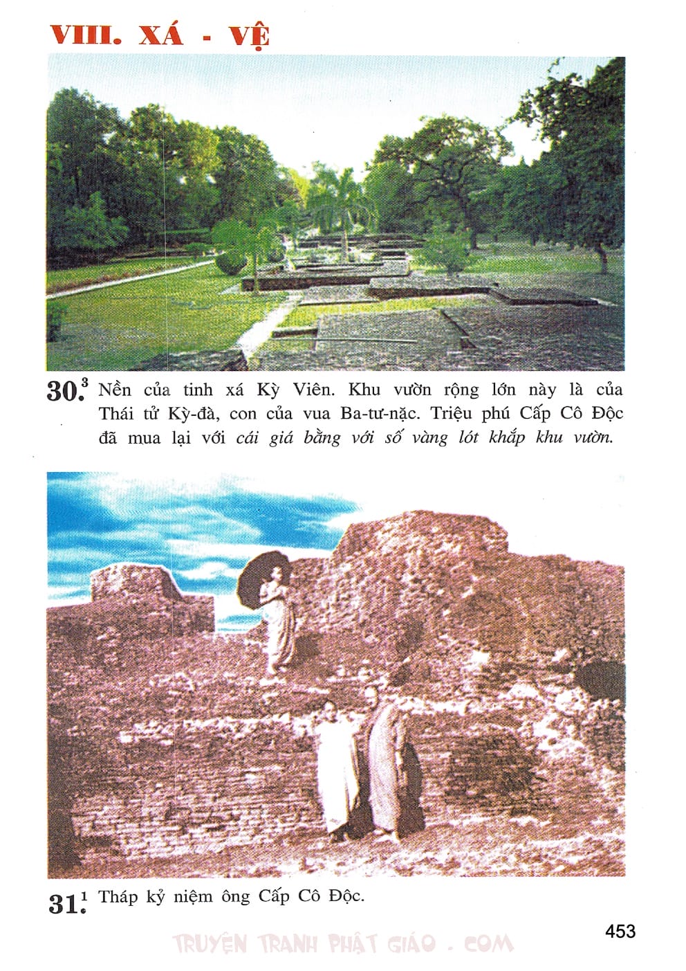 Lịch Sử Đức Phật Bằng Tranh - Tập 2 | Lý Thái Thuận - Trương Quân