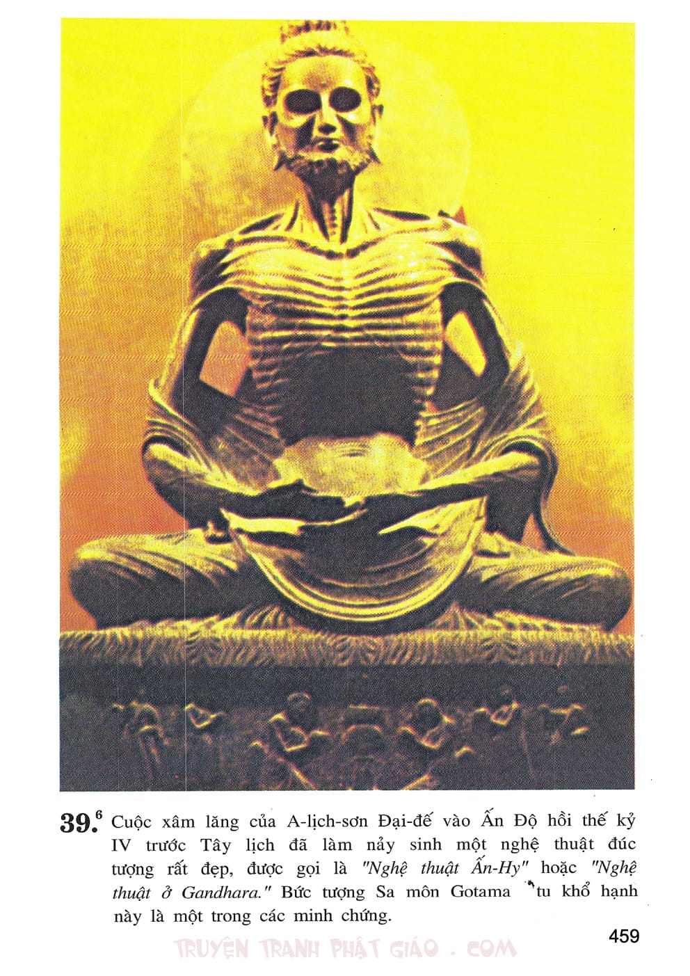 Lịch Sử Đức Phật Bằng Tranh - Tập 2 | Lý Thái Thuận - Trương Quân