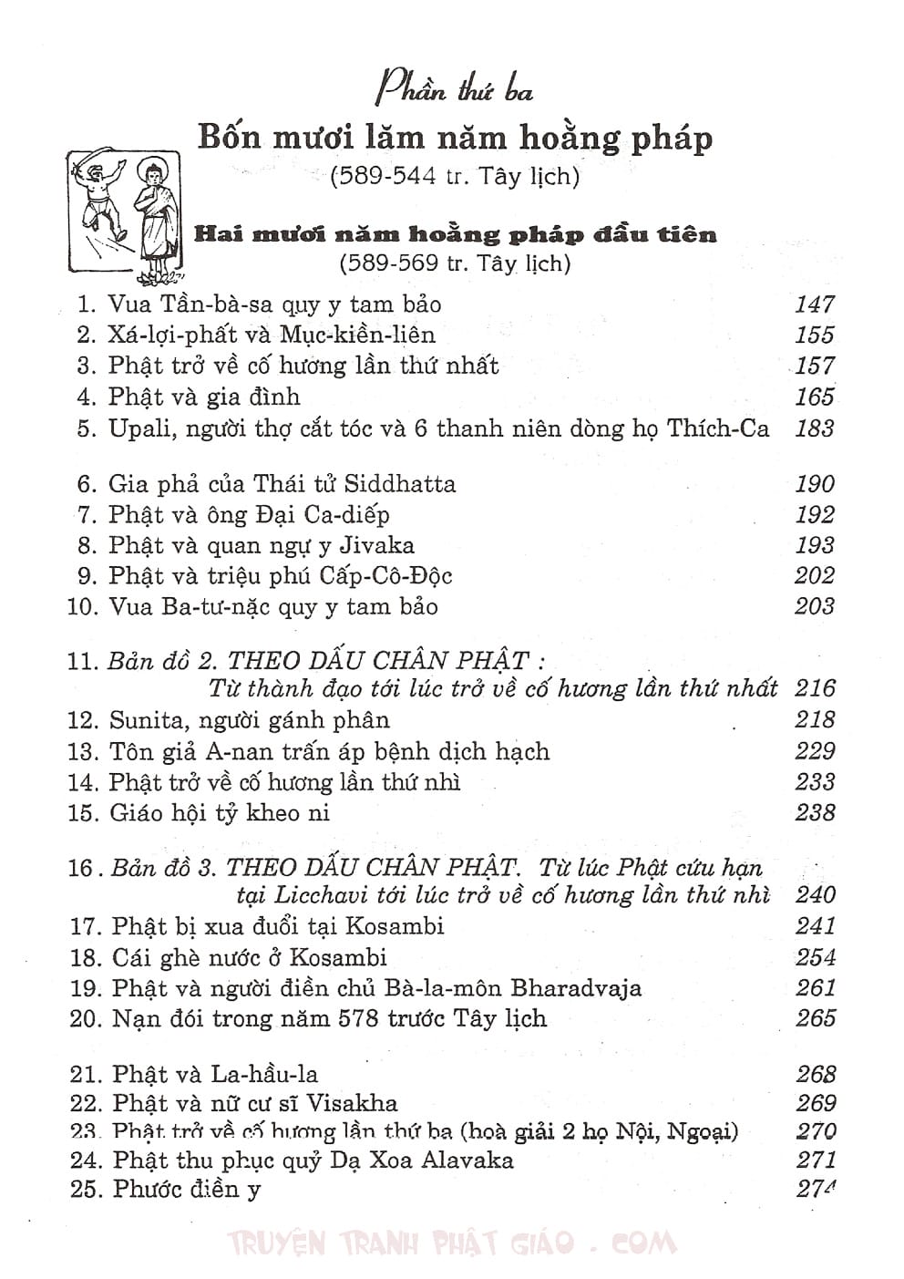 Lịch Sử Đức Phật Bằng Tranh - Tập 2 | Lý Thái Thuận - Trương Quân