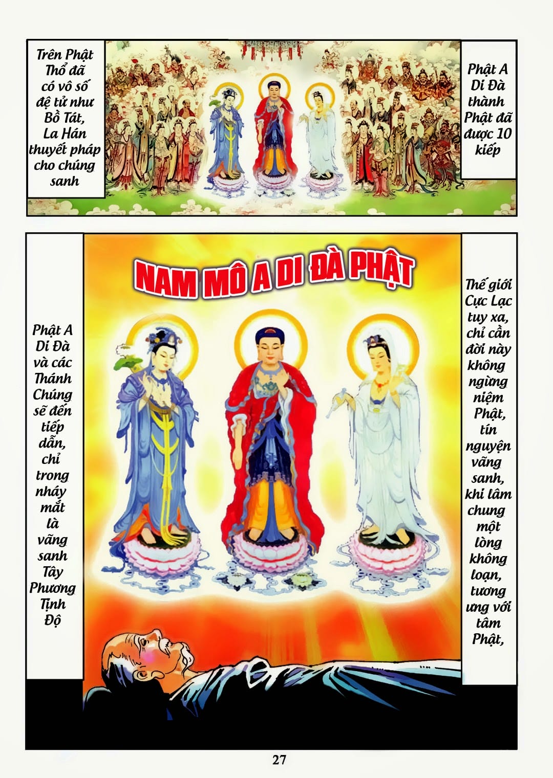 Truyện Tranh A Di Đà Phật