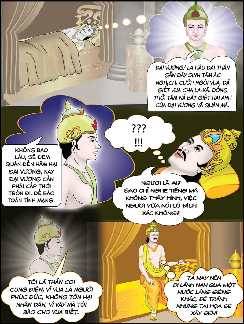 Báo Ân Cha Mẹ