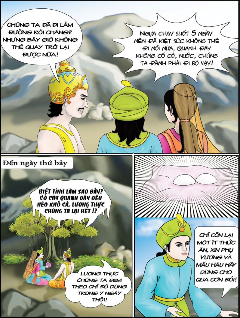 Báo Ân Cha Mẹ