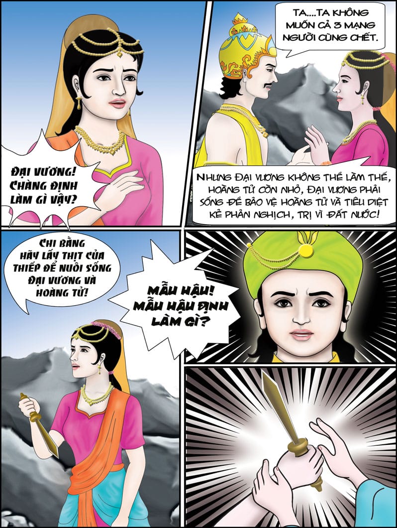 Báo Ân Cha Mẹ