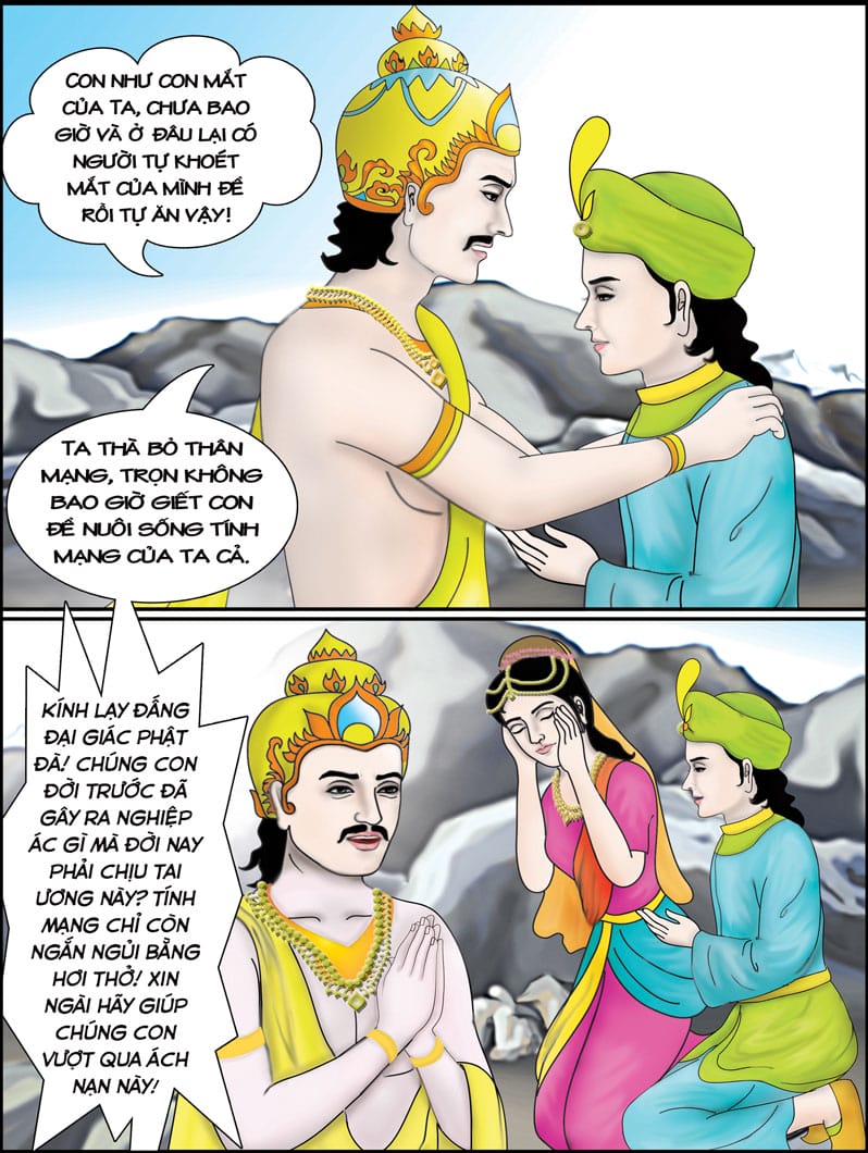 Báo Ân Cha Mẹ