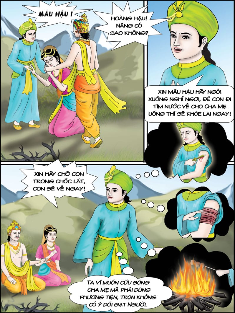 Báo Ân Cha Mẹ