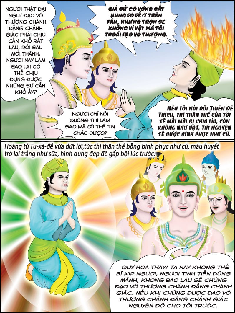 Báo Ân Cha Mẹ