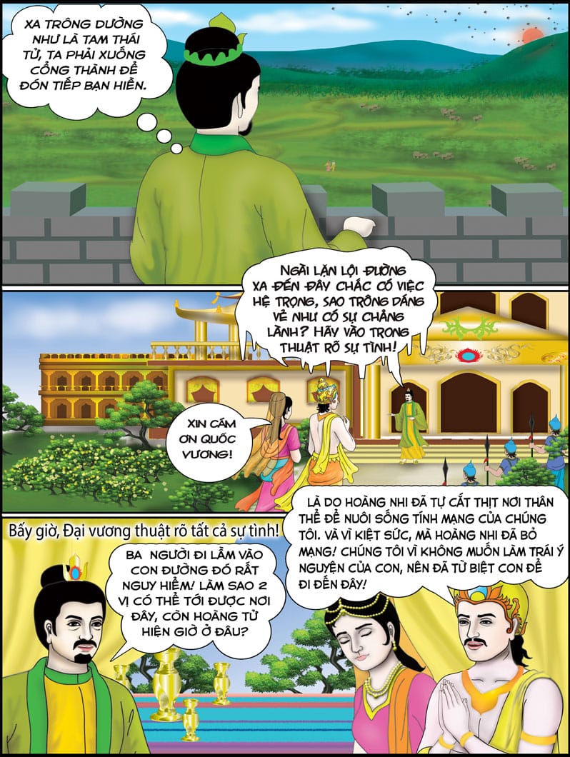 Báo Ân Cha Mẹ
