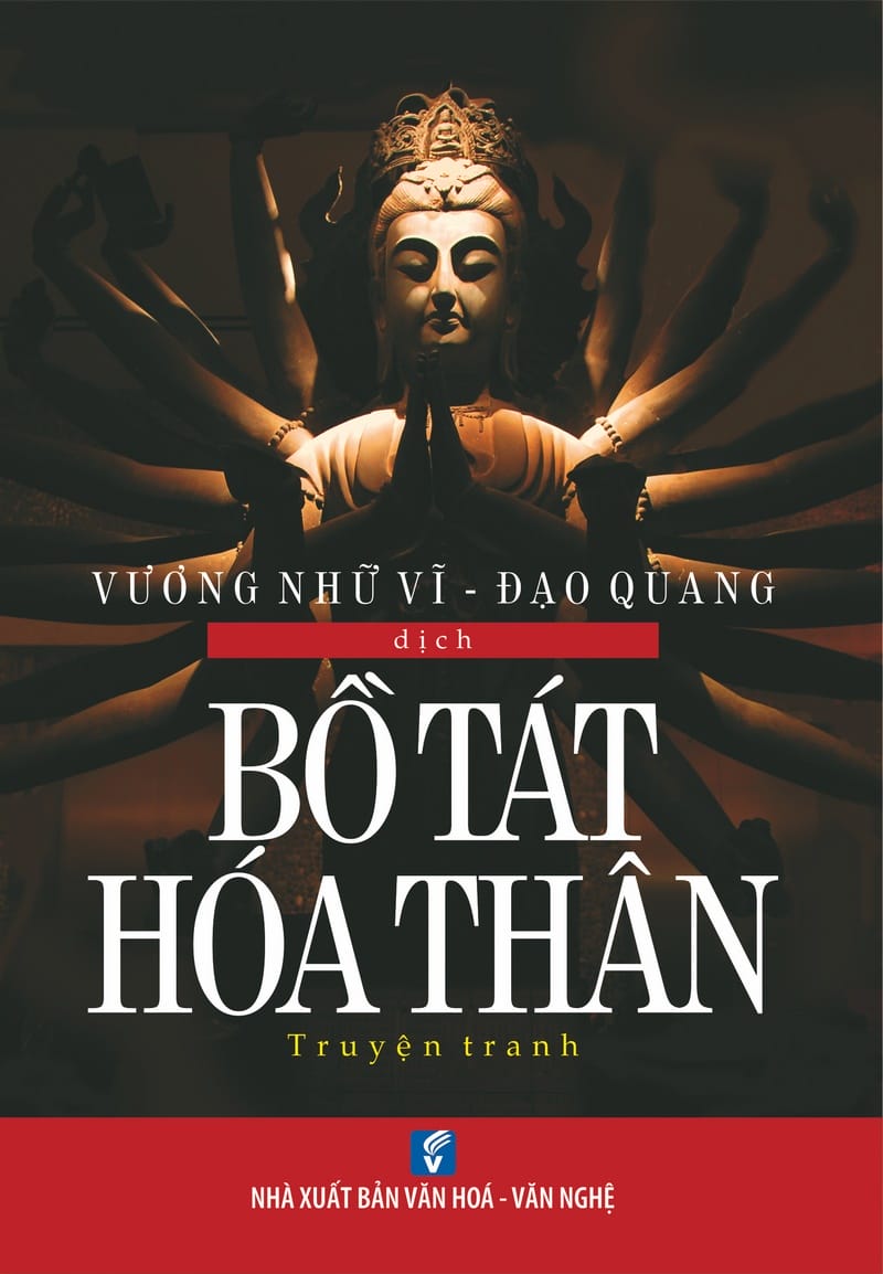 Bồ Tát Hóa Thân