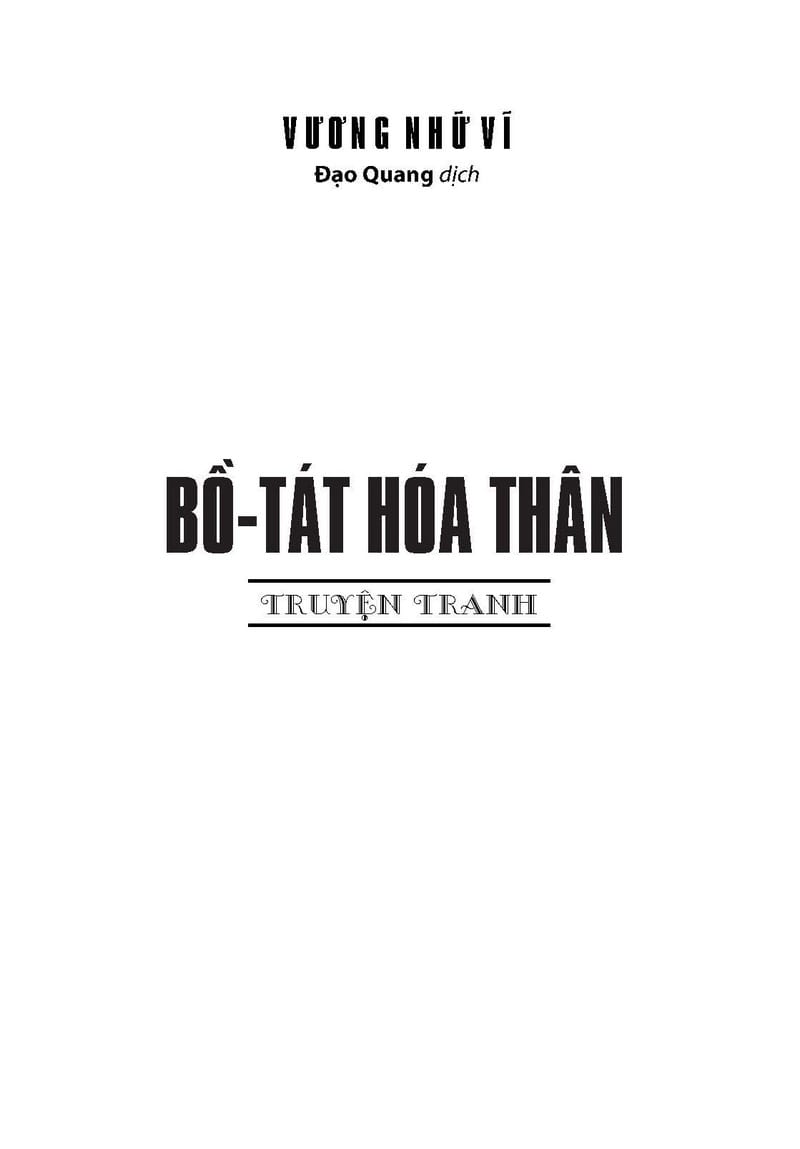 Bồ Tát Hóa Thân
